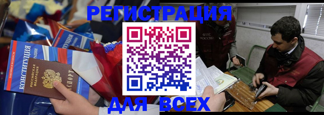 форма 3 в Тобольске